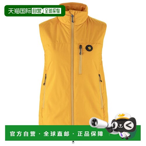 1h可退 香港直邮FJALLRAVEN 女士马甲 1321658MUSTARDYELLOW CO