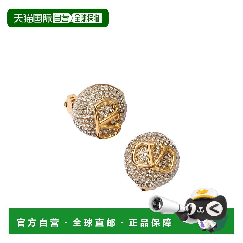 香港直邮VALENTINO 女士耳饰 5W2J0W65YCWMH5 AW2024 黄色 VLOGO