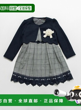 1h可退 日本直邮BRANSHES 儿童 女装 三件套套装 格伦切克纹礼服