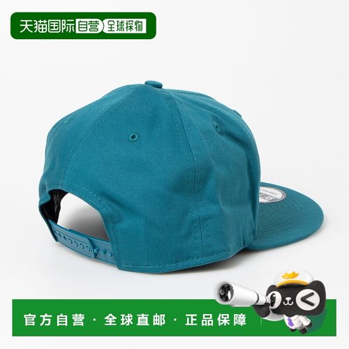 日本直邮NEW ERA 9FIFTY纯色棒球帽 均码 平檐 扣带式 [NE3448EM0