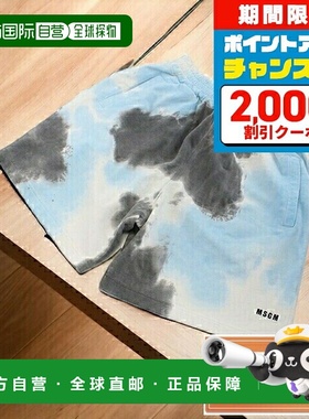 日本直邮MSGM 男士短裤意大利产  棉 3240MB67 蓝色系多色时尚可