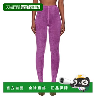 Ford 汤姆 福特 1h可退 紫色夹趾紧身裤 Tom 女士 香港直邮潮奢