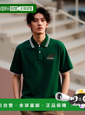 韩国直邮MALBON GOLF 男士Polo衫Palmtree graphic collar t-shir