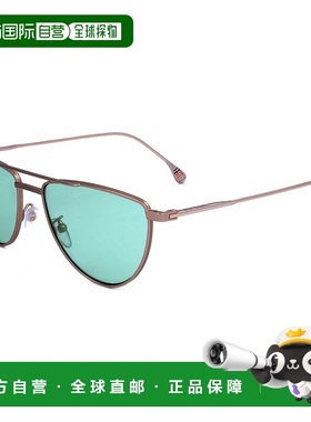 自营 Paul Smith中性款56毫米绿色太阳镜-哑光金 美国奥莱直发