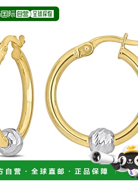 自营 mimi & max21 毫米 2 色黄色和白色 14K 金带球圈形耳环 -