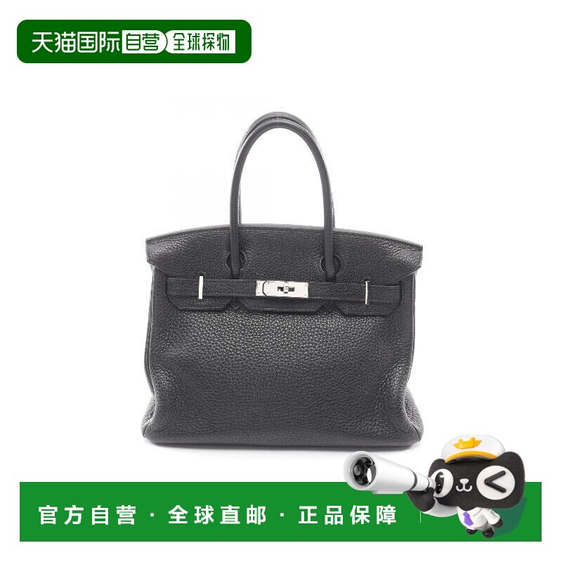 1h可退 日本直邮中古Hermes爱马仕女包A级95新Handbag手包牛皮手