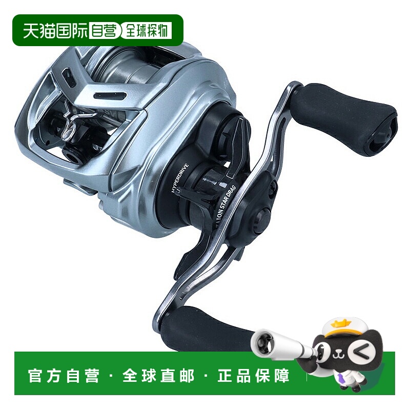 日本直邮Daiwa ALPHAS SV TW 800S-XHL 左手卷轴 00630228