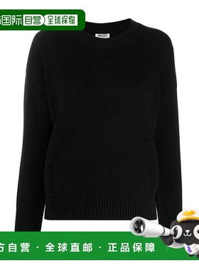 香港直邮Kenzo 黑色背白字圖領套頭毛衣 2TO496814.