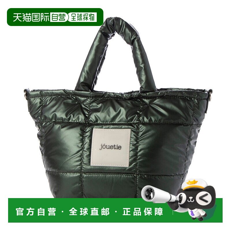 日本直邮Ungrid 金属尼龙绗缝迷你托特包 [U02348AW024658]