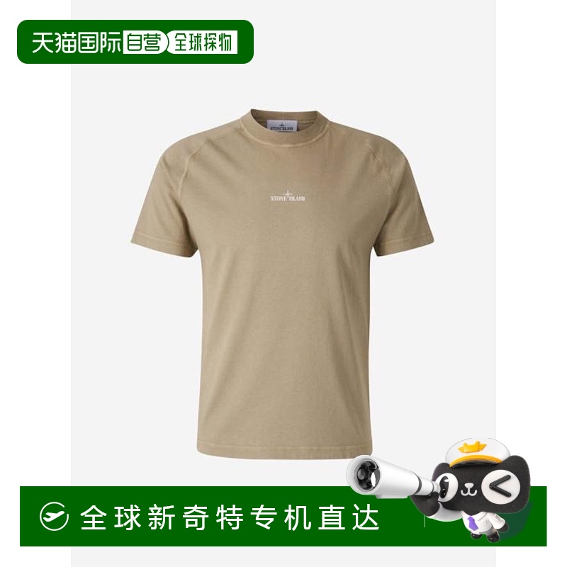 韩国直邮Stone Island 短袖T恤 K1S152100020S0080V009A DESERT D