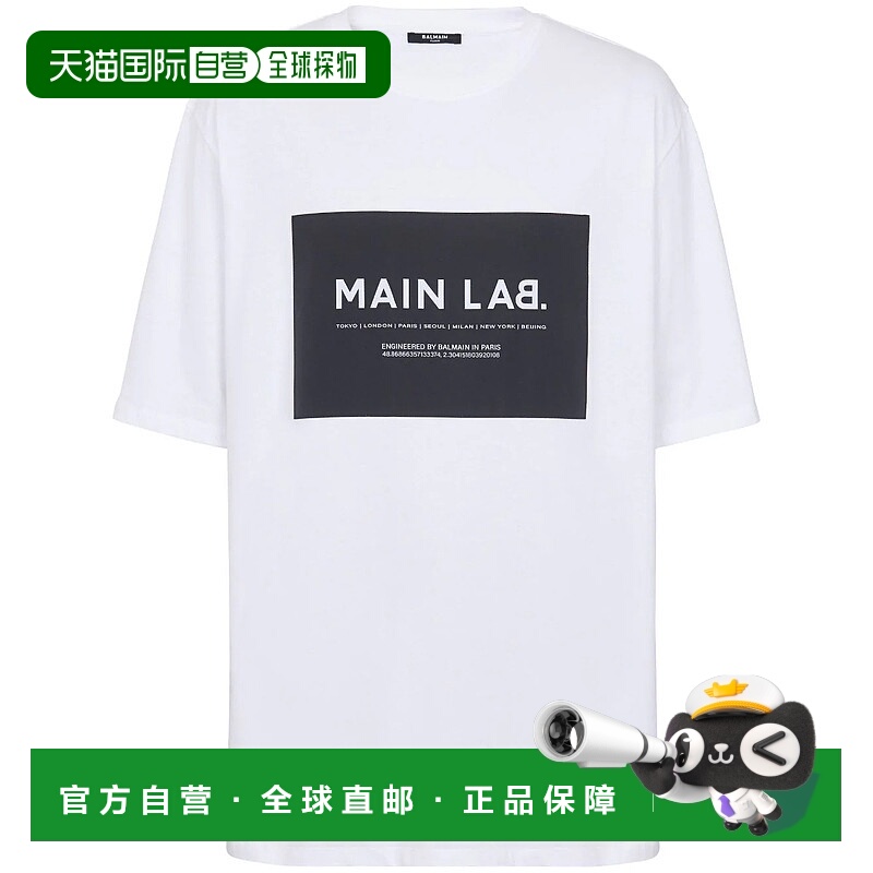 1h可退 香港直邮BALMAIN 男士T恤 CH6EH015JH91GAB潮流穿搭时尚高
