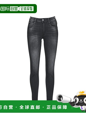 欧洲直邮Le Temps des Cerises  PULP HIGH ACYA 女士服装7-8分牛