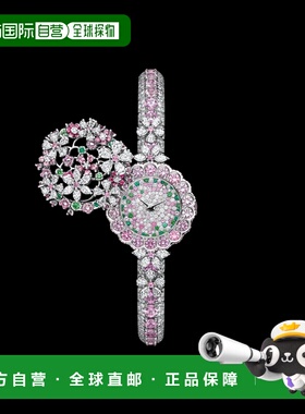 欧洲直邮La D de Dior Precieuse à Secret 高级定制花园2号腕表