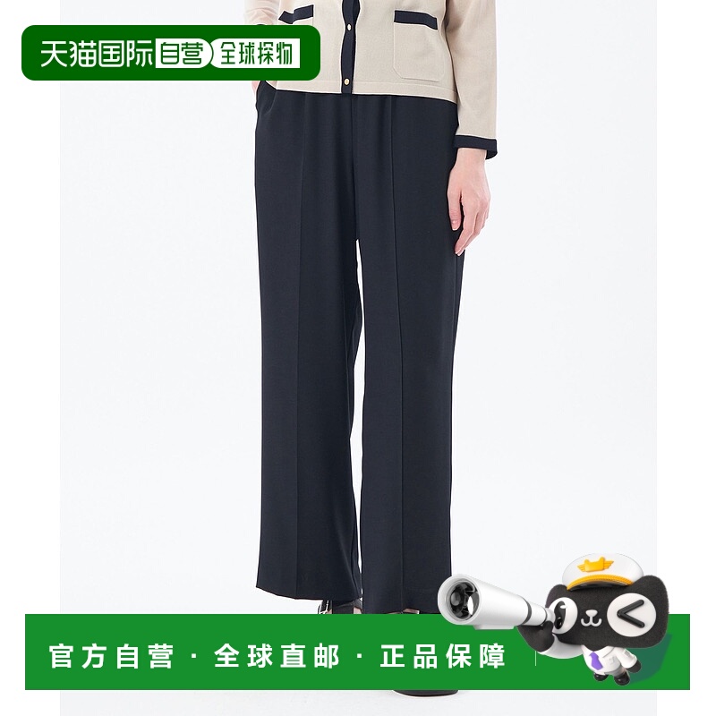 1h可退 日本直邮MACKINTOSH PHILOSOPHY 女士Alby Easy Pants Wid