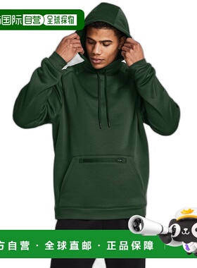 日本直邮Under Armour 纯色宽松连帽厚款插肩长袖卫衣 男款 绿色