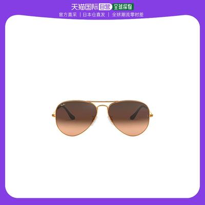 【日本直邮】Ray Ban雷朋 男士太阳眼镜 金色 0RB3025 EU 58-正品