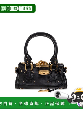 香港直邮CHLOÉ 女士单肩包 CH26SS805P75001 SS2026 黑色 Chloe P