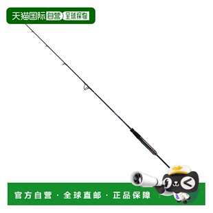 Saltiga Steer Jigging Technical Rod 日本直邮Daiwa