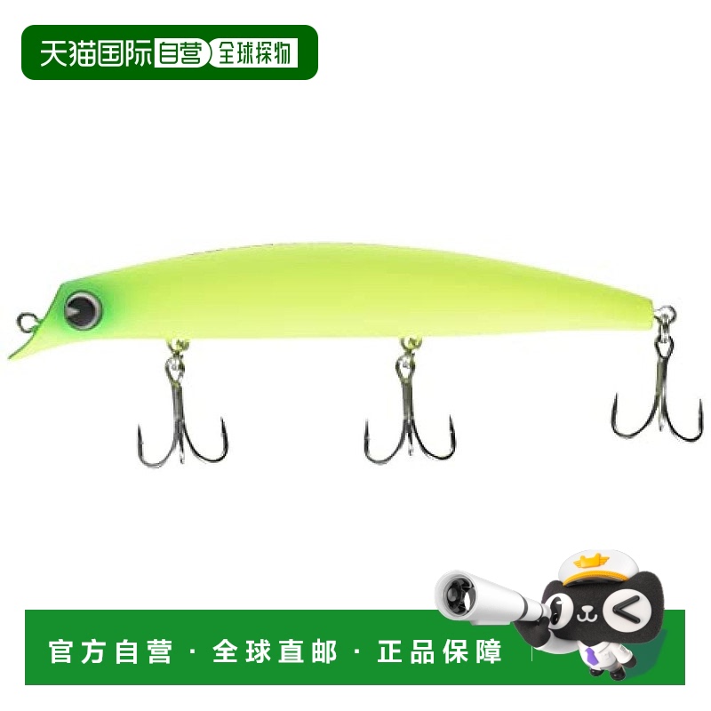 日本直邮ima桃花鱼诱饵Sasuke裂波120mm17g多彩#RP224