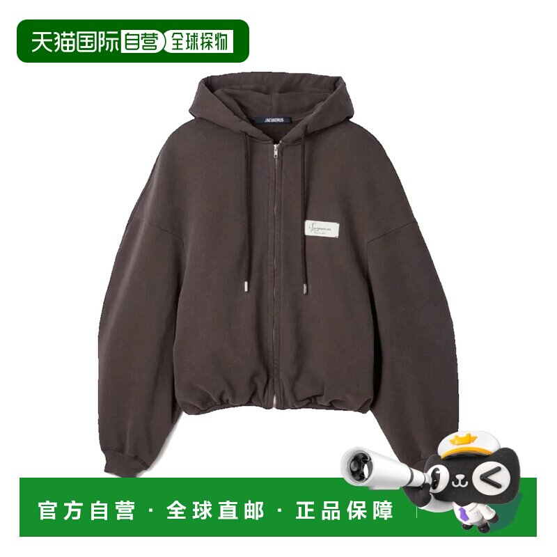 香港直邮Jacquemus/Corso男士卫衣 【付后1h可退】