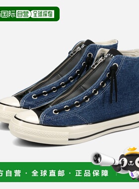 日本直邮匡威 All Star Aged 87 CZ HI / 怪奇物语 5 男女高帮运