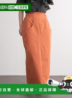 1h可退 日本直邮KBF 女士前拉链铅笔裙带大口袋 KB4525R070半身裙