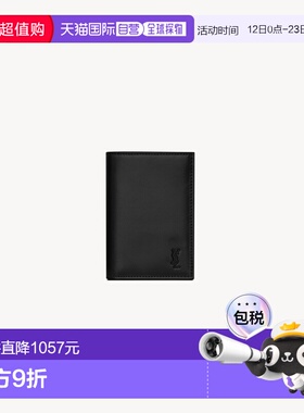 欧洲直邮YSL（圣罗兰）TINY CASSANDRE Portefeuille en cuir mat