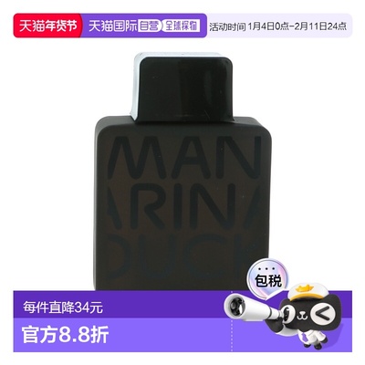 欧洲直邮Mandarina Duck Black Edt Spray正品