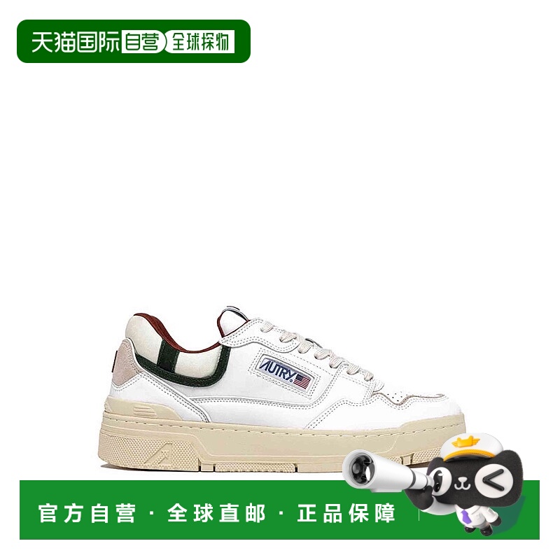 1h可退 香港直邮AUTRY 男士运动鞋 ROLMMY07 AW2025 白色 Sneaker