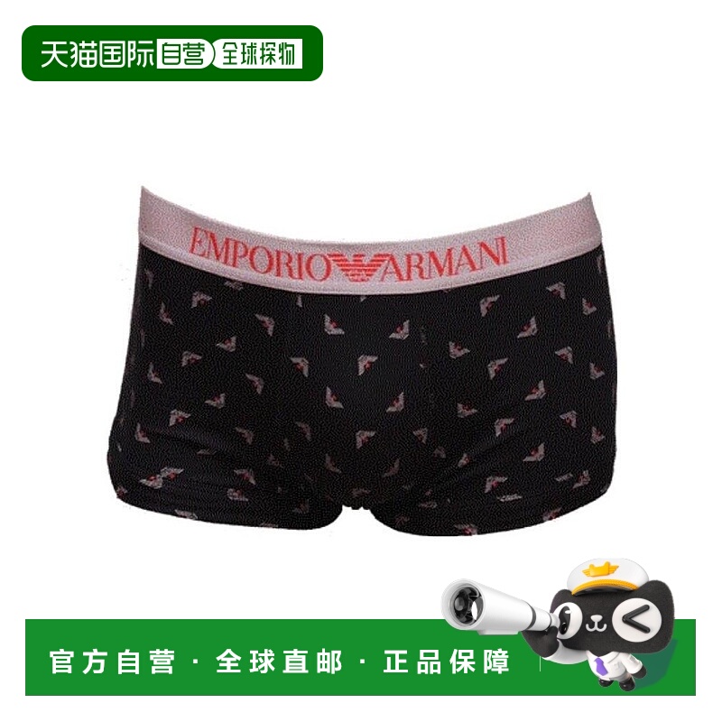 香港直邮Emporio Armani 徽标细节内裤 1113894A506阿玛尼