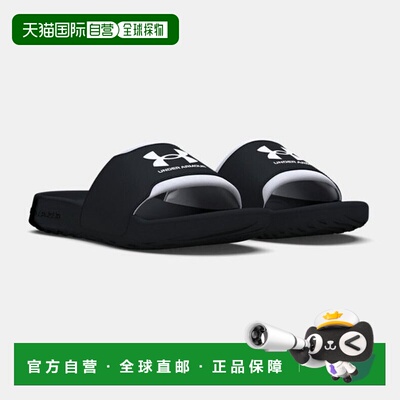 韩国直邮UNDER ARMOUR AK 盆塘分店 Under Armour UA Ignite Sele