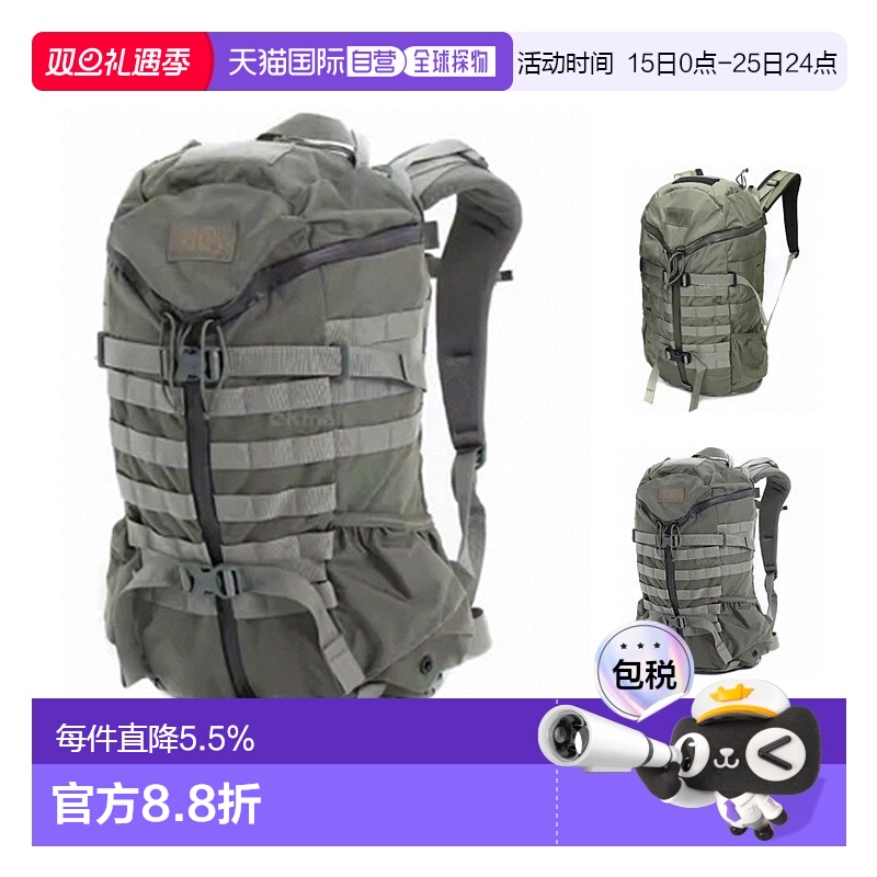韩国直邮Mysteryranch神秘农场2 day户外登山包徒步双肩包27L男女