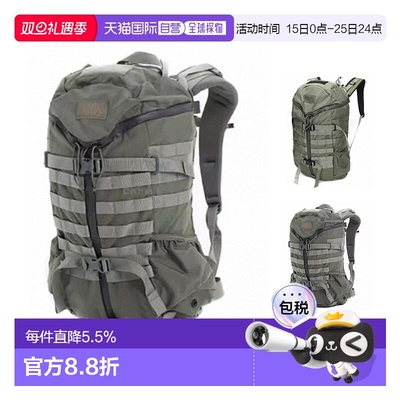 韩国直邮Mysteryranch神秘农场2 day户外登山包徒步双肩包27L男女