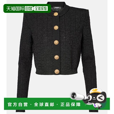 香港直邮Balmain 巴尔曼 女士 PB Labyrinth 金银锦缎针织开衫