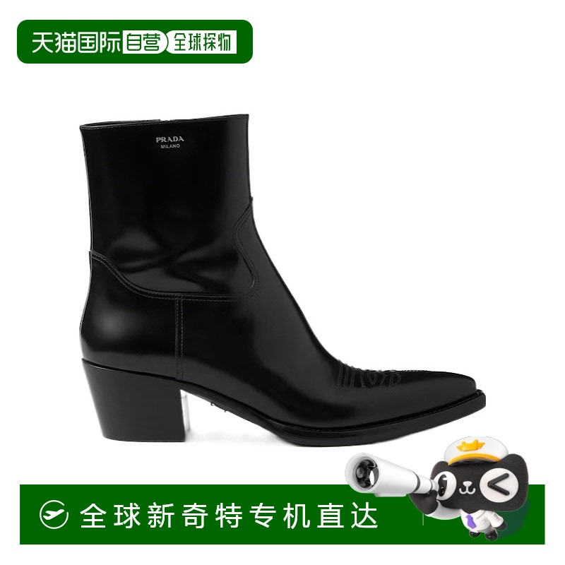 1h可退 香港直邮PRADA 女士靴子 1T050O055F045F0002 AW2025 黑色