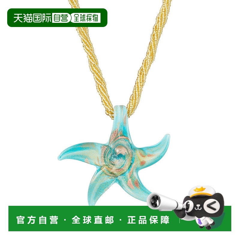 自营Ross-Simons 意大利绿松石穆拉诺玻璃海星项链,18kt 纯银镀