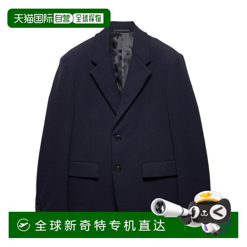 1h可退 香港直邮PRADA 男士夹克 UGM169E93S231F0008 AW2024 蓝色