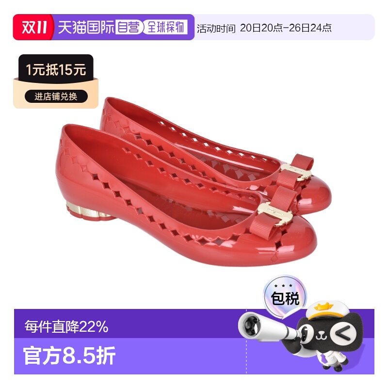 FERRAGAMO 菲拉格慕 /女士时尚VARA蝴蝶结镂空胶面平底鞋