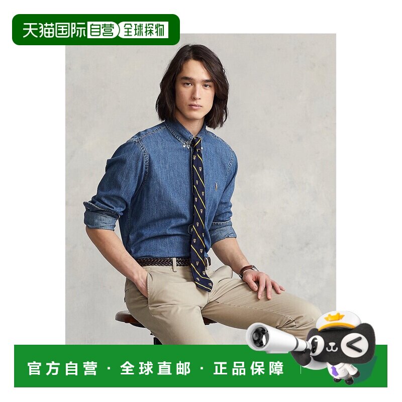 日本直邮Ralph Lauren 经典版型牛仔衬衫 MNPOWOV16820204