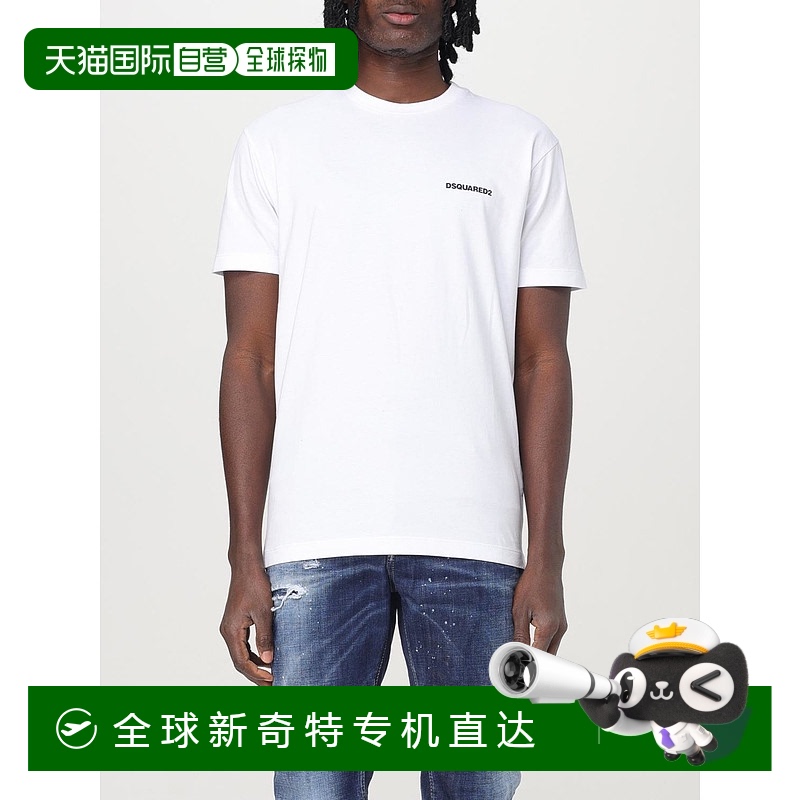 香港直邮DSQUARED2男士T恤S74GD1338D20020100-0