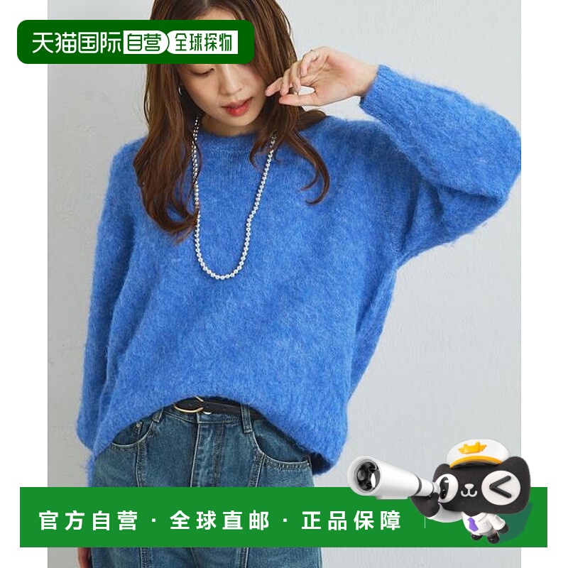 1h可退 日本直邮官方授权 un dix cors 优雅风格◎软质长绒双面起