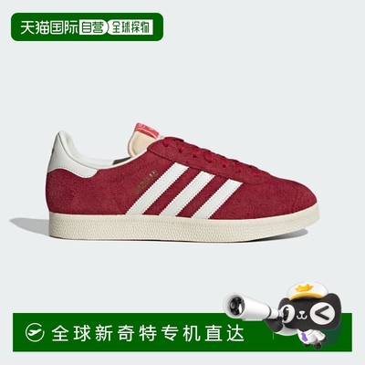 日本直邮【日本直邮】Adidas阿迪达斯男女同款生活休闲鞋IF9652