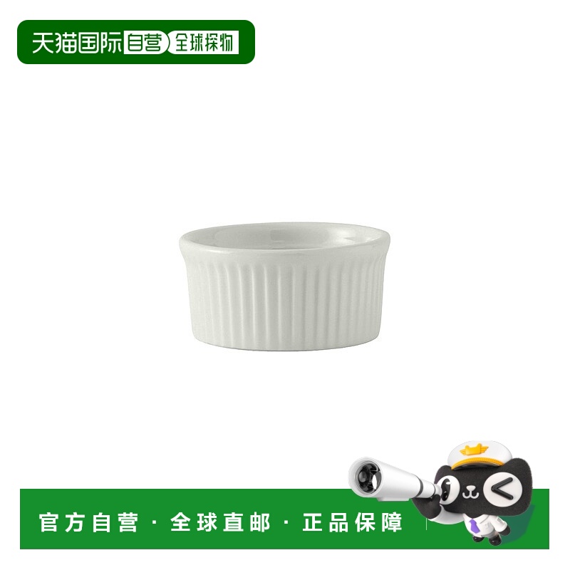自营 tuxton home 配件 Ramekin 凹槽 5 盎司 3-1/2\