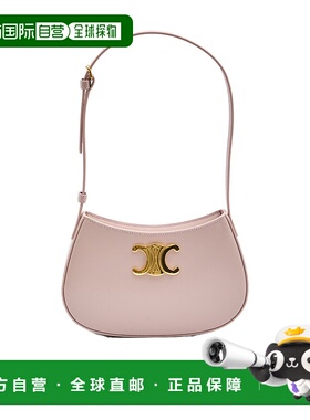 香港直邮Celine 徽标单肩包 115703BF4.斜挎包手提包马鞍包