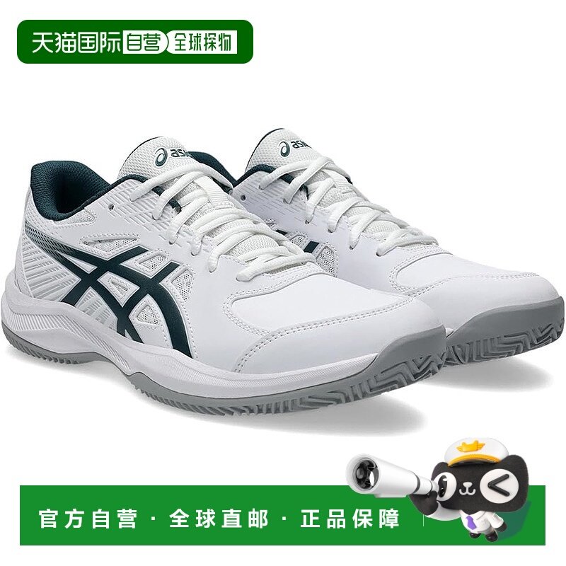 【日本直邮】亚瑟士COURT SLIDE 4 CLAY/OC男子网球鞋 白绿配色