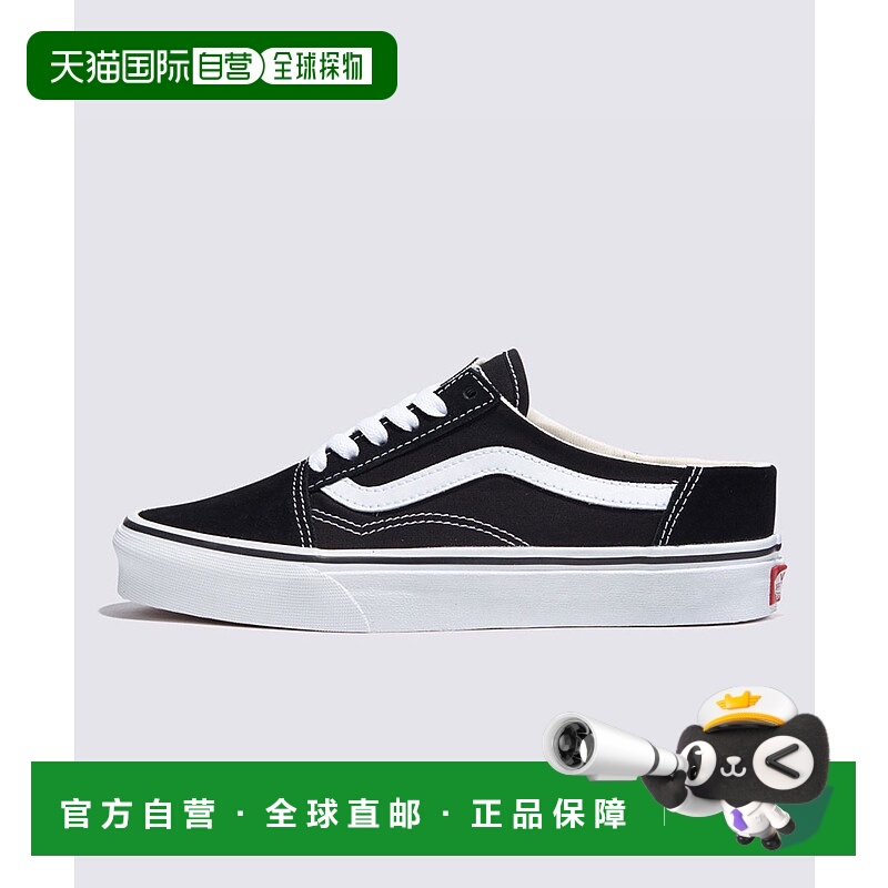 1h可退 日本直邮VANS 男女同款 舒适休闲穆勒鞋 VN0A3MUS6BT