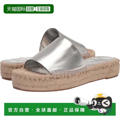 自营Dkny Camillo Sandals Women Silver Leather Slip On Platfo