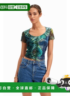 日本直邮Desigual TIE-DYE 短袖T恤 [DE819EW25725]上衣