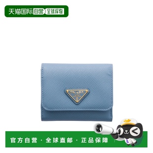 皮革钱包 1h可退 Saffiano 小号 1MH043QHH 香港直邮Prada