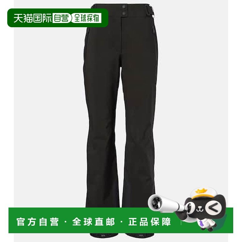 1h可退 香港直邮moncler 盟可睐 女士 喇叭滑雪裤 black黑色 舒适,女装/女士精品,休闲裤,淘宝优惠券,粉丝福利购,淘宝优惠卷